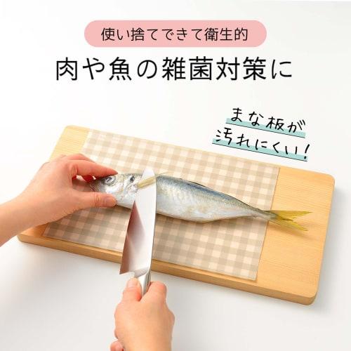 Oaks Laye Cutting Board Sheets, Square Mini, 50 Sheets, Made in Japan