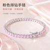 Europa und die Vereinigten Staaten beliebter Tennisarmband hoher Glitzerpulver Zirkonarmband Silberschmuck Zirkonarmband leichter Luxusschmuck Großhandel