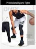 NBA Style Men's 5-Point Basketball Tights - Single Leg Sports Training & Running Leggings