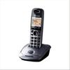 Panasonic Cordless Phone Kx-silver Tg2511jtm
