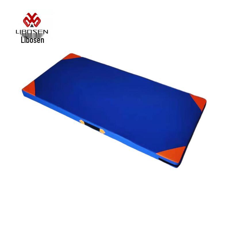 Libosen Dance & Tumbling Training Mat