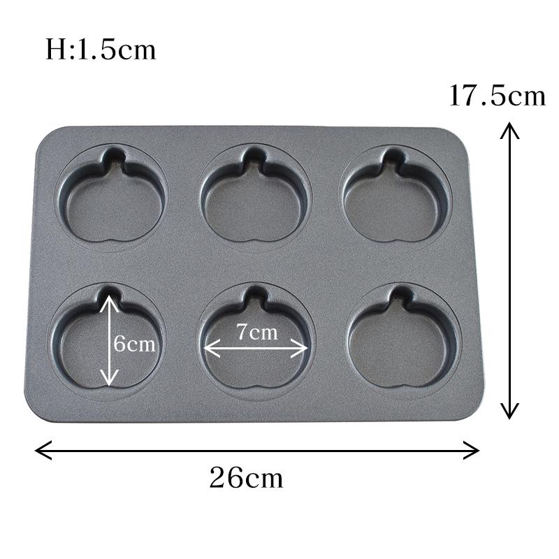 Japanese Style Thick Carbon Steel Non Stick Baking Tray Oven Special Tray Cartoon Bread Apple Cake Mold Practical Kitchen Tools