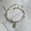 Love Bean Lock Bag Bracelet for Women Fashionable Design Sense Bracelet Minimalist Fashionable and Personality High-end Jewelry