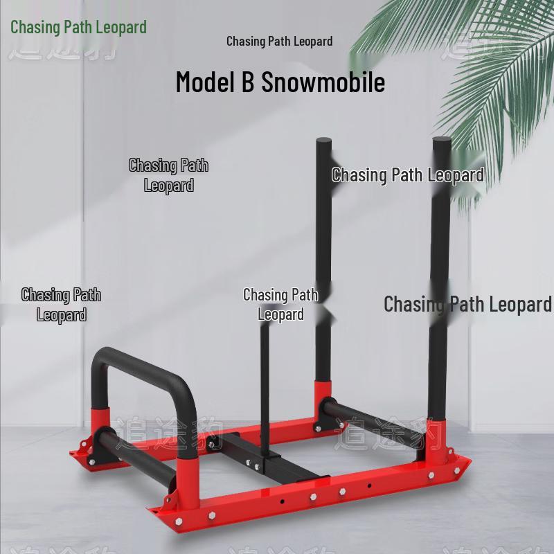 Fitness Sled Push-Pull Weight Training Equipment