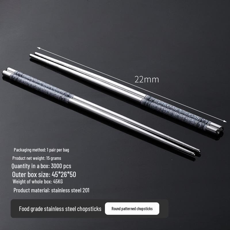 Korean Style Stainless Steel Chopsticks - High Temperature Resistant, Ideal for Home, Restaurant, and Hotel Use