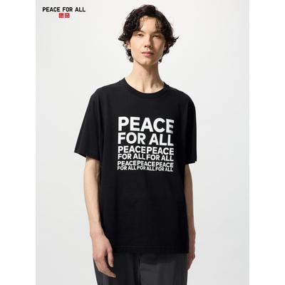 T-shirts et débardeurs – T-shirts