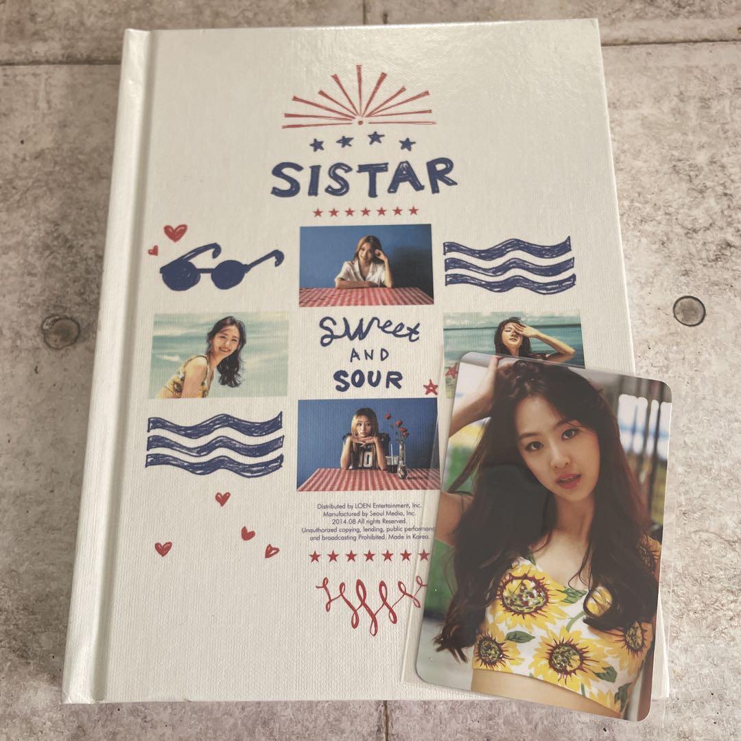 

[USED] SISTAR SWEET AND SOUR Dasom CD Album with Trading Card