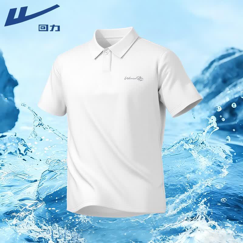 Warrior Men s Cooling Sport Polo Shirt M