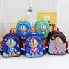 Kindergarten Anti-Lost Primary School Students Schoolbag Cartoon Trendy Cool Foreign Contrast Color Children'S Backpack Children'S Bag
