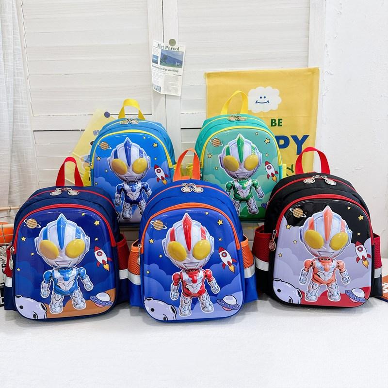 Kindergarten Anti-Lost Primary School Students Schoolbag Cartoon Trendy Cool Foreign Contrast Color Children'S Backpack Children'S Bag