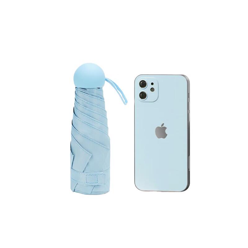 Hongye Mini 5-Fold UV Protection Capsule Umbrella