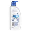 Head & Shoulders Smooth & Silky Anti-Dandruff Shampoo