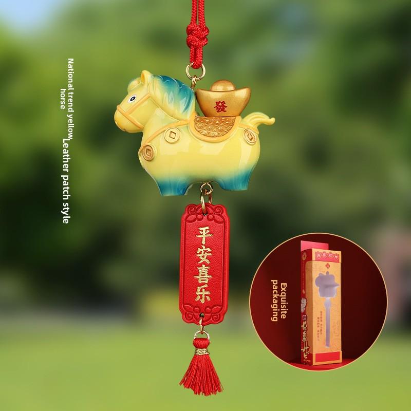 Car Rearview Mirror Hanger, Interior Decoration Pendant, Automotive Supplies, for The Year of The Horse New Year