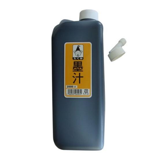 

Takumi ink 6003 #2000