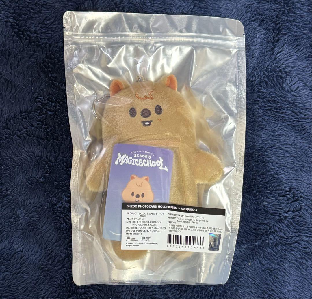 

[USED] SKZOO PHOTOCARD HOLDER Han Quokka