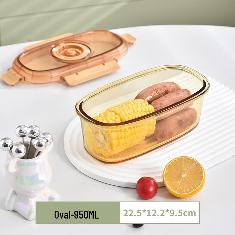 Yipan Glass Food Storage Container