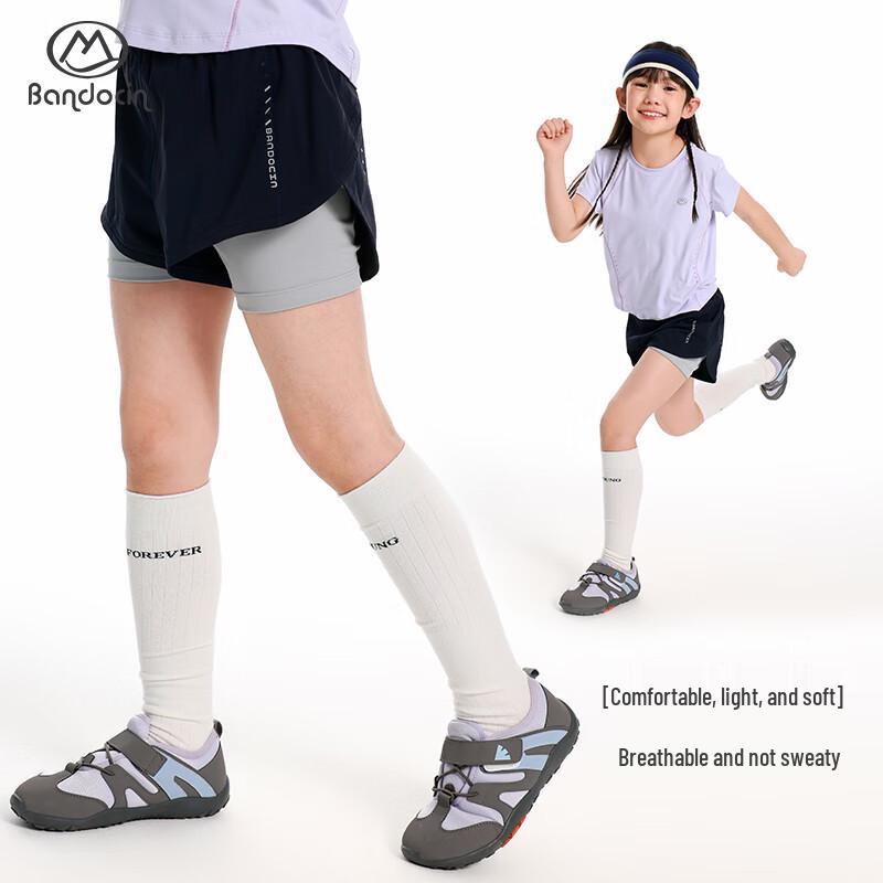 Banduxian Girls  2025 Summer Layered Sports Shorts 140