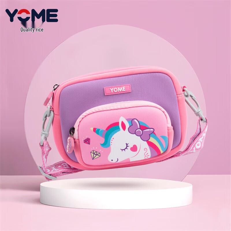 YOME Kids Cartoon Crossbody Coin Purse