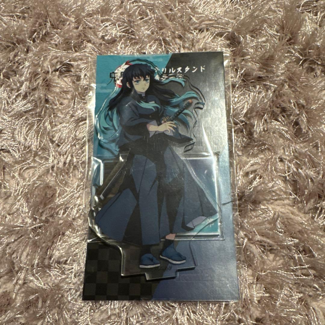 Used [Final price reduction] Demon Slayer: Kimetsu no Yaiba Swordsmith s Village Edition Muichiro Tokito Acrylic Stand