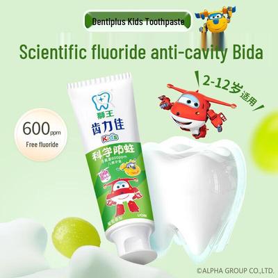 Kids Cavity Protection Toothpaste