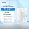 TTF H60P IP Hotel Phone (CN Version)