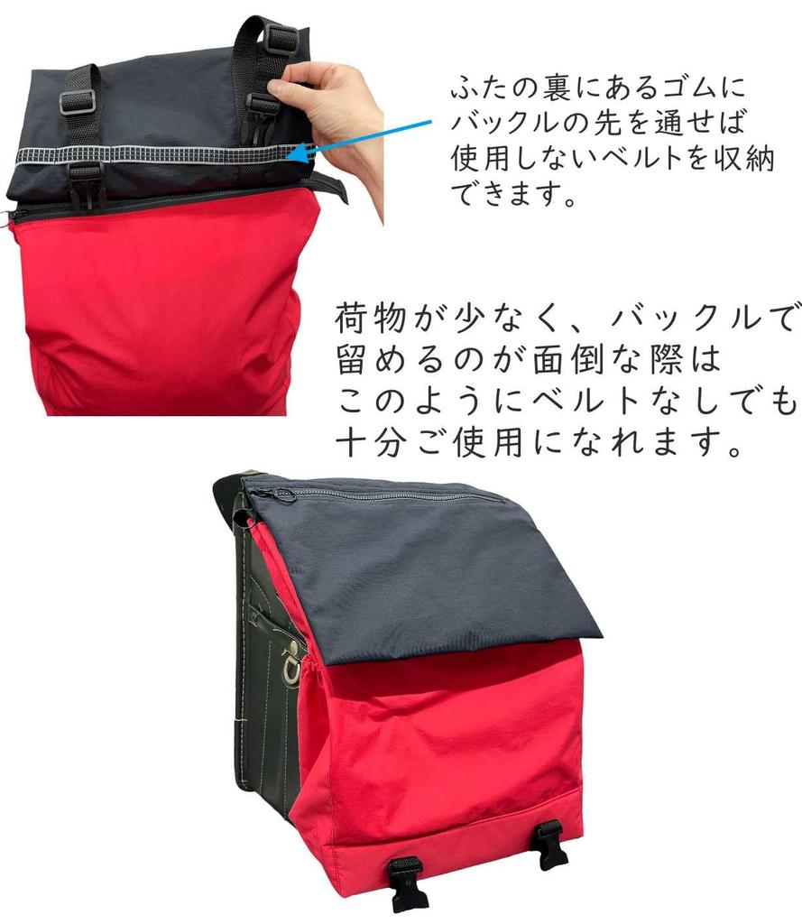 Rucksack mit Speicherkapazität auf 4 praktischen Taschen mit Seitentaschen und wasserdichtem Stoff Cooler Schulausflug Leichtgewicht [MOTIFBANK DESIGN] RAN-ZAG