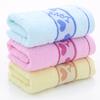 Towel Absorbent Home Daily Couple Face Towel Gift LOVE