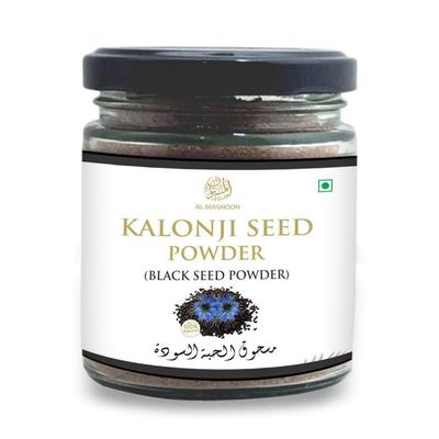 Semi di cumino nero macinati (100 grammi), Polvere di semi di Kalonji,