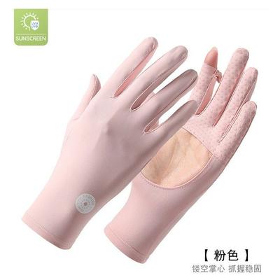 Accesorios – Guantes y manoplas