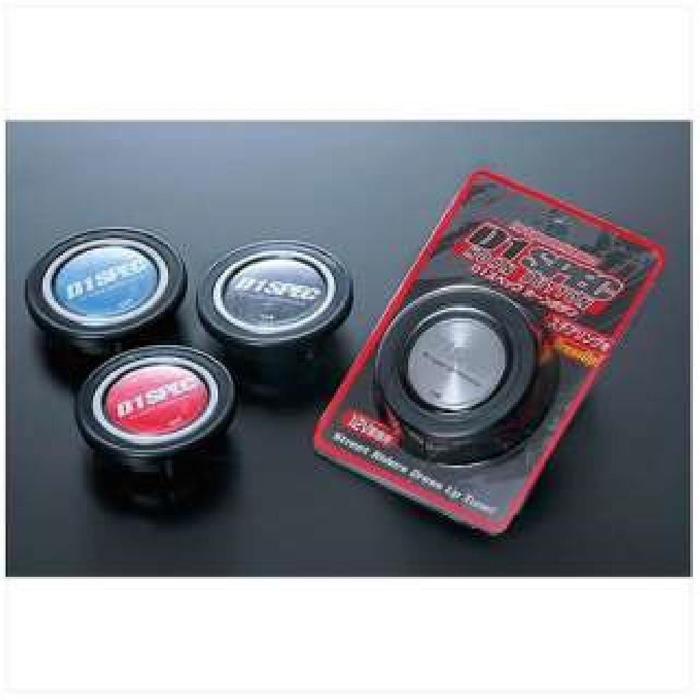 FORTUNE Horn Button DHB02 [Product Number]