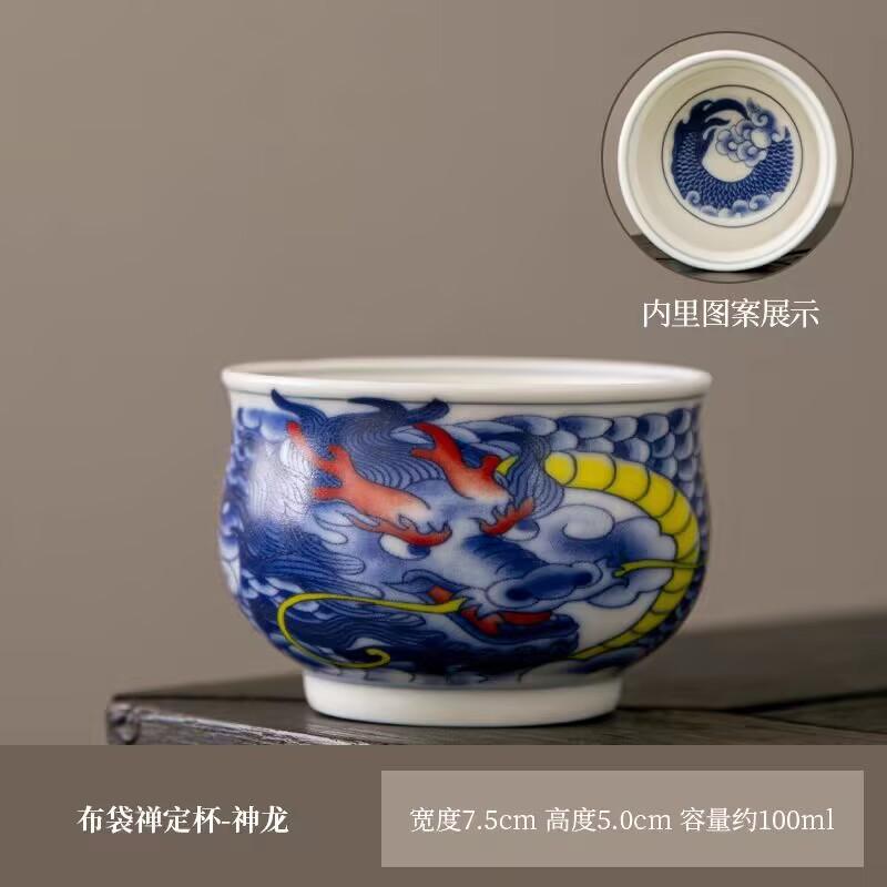 Creative Chinese Style Teacup Ceramic High-End Teacup Personal Special Chinese Master Cup Household Tea Drinking Cup