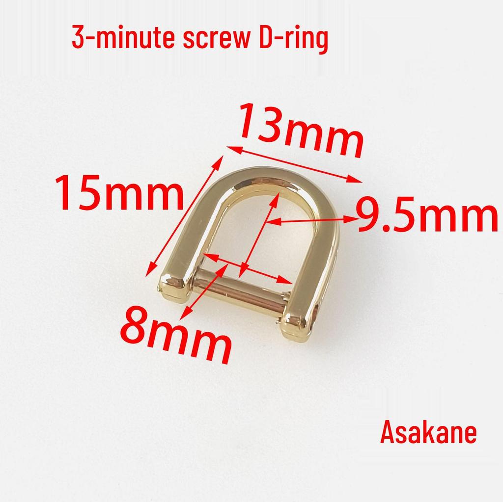 Detachable Metal Chain Shoulder Strap Buckle with D-ring and Horseshoe Loop for Bags