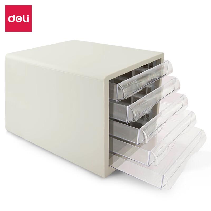 Deli Desktop File Cabinet 9775