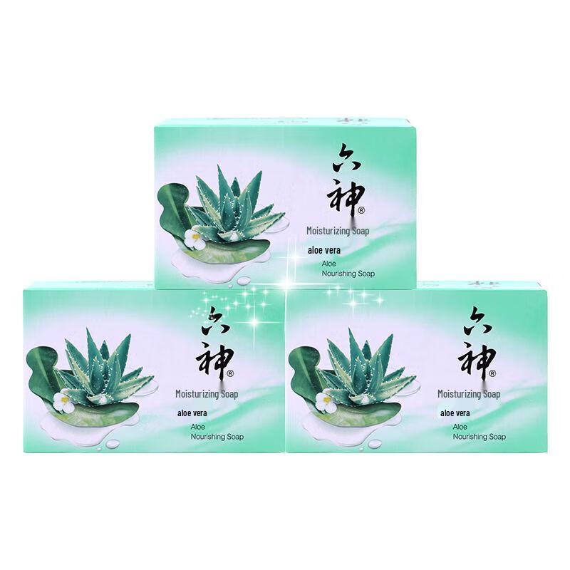 Liu Shen Antibacterial Soap