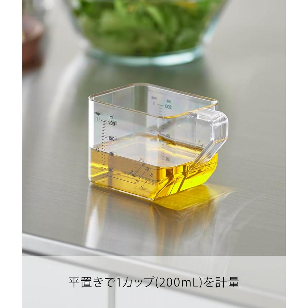 Yamazaki Measuring Cup 200ml White W10.5 D6.3 H6.5cm Tower