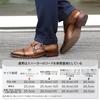 [Foxsense] Men's Business Shoes, Leather Dress Shoes, Genuine Leather, Monk Strap, Straight Tip, High-Quality Gentleman's Shoes, Lightweight & Waterpr