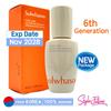 Serum Aktywujące First Care 15ml (Próba)