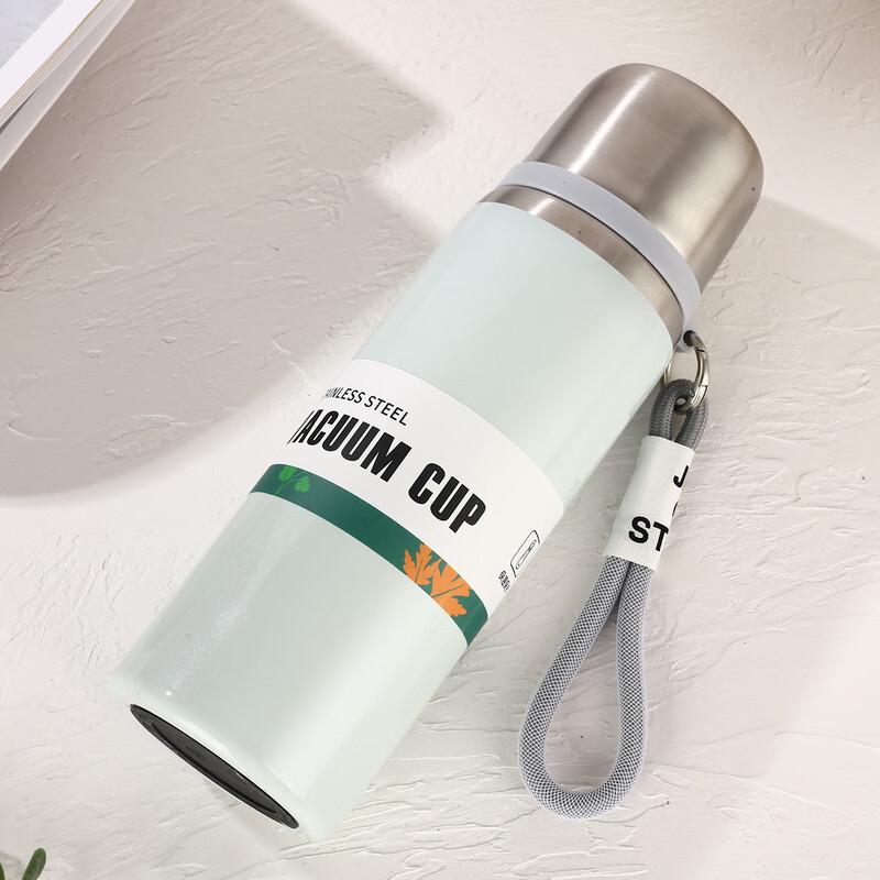 ZISIZ Meiyuan Bärbar Sportisolerad Mugg med Dubbelanvändningslock