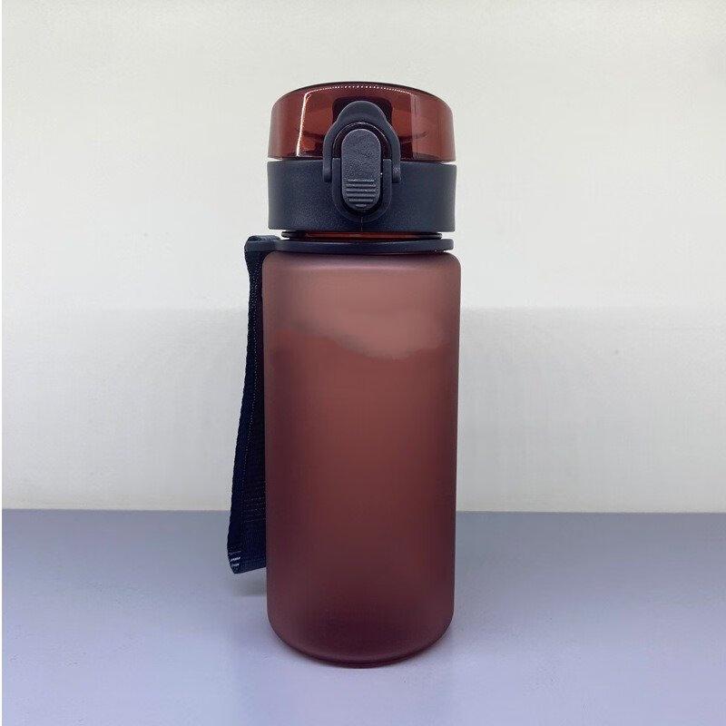 

Nufeng Dengfeng Frosted 400ml Sports Water Bottle (2-Pack)