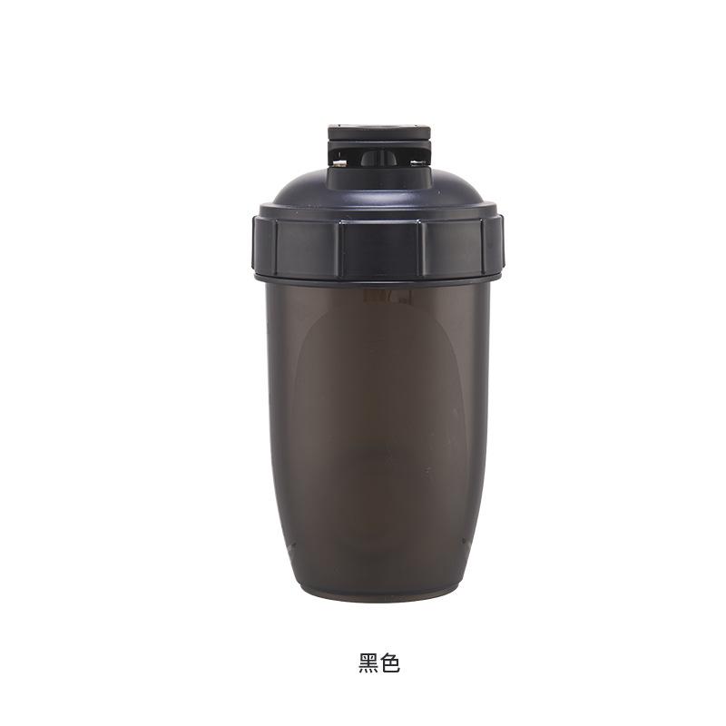 Kubek szejker na proszek proteinowy Przenośny o dużej pojemności Kulka do mieszania Kubek na wodę Szczelny i Wodoszczelny Sportowy kubek na wodę