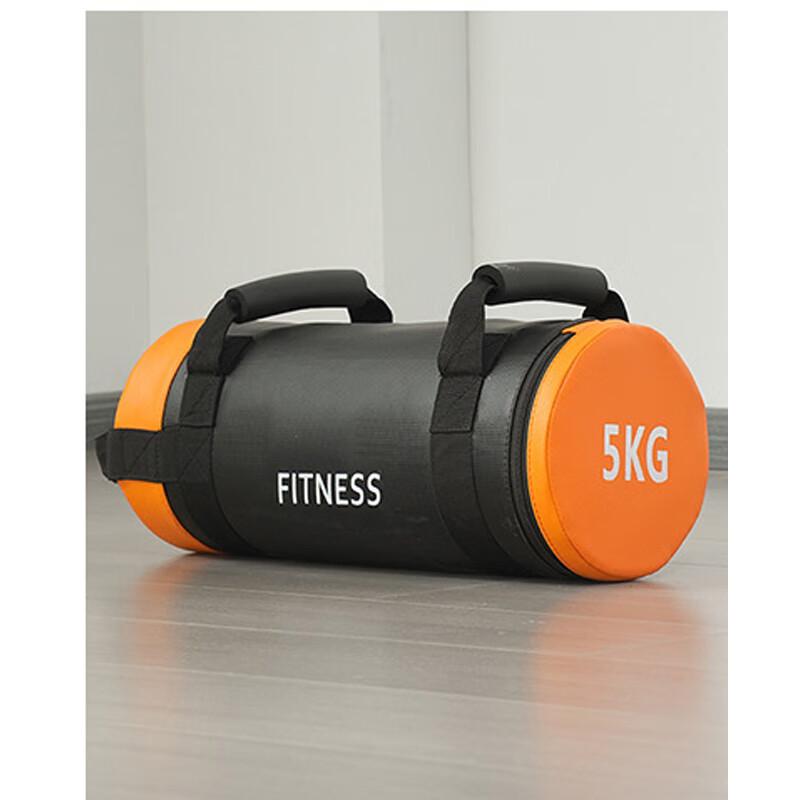 WEZHO Weighted Training Sandbag