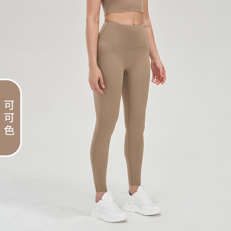 Lycra Lycra Yoga Pants Women's Naked High Waist Belly Hip Lift Pilates Fitness Pants Leggings Sweatpants