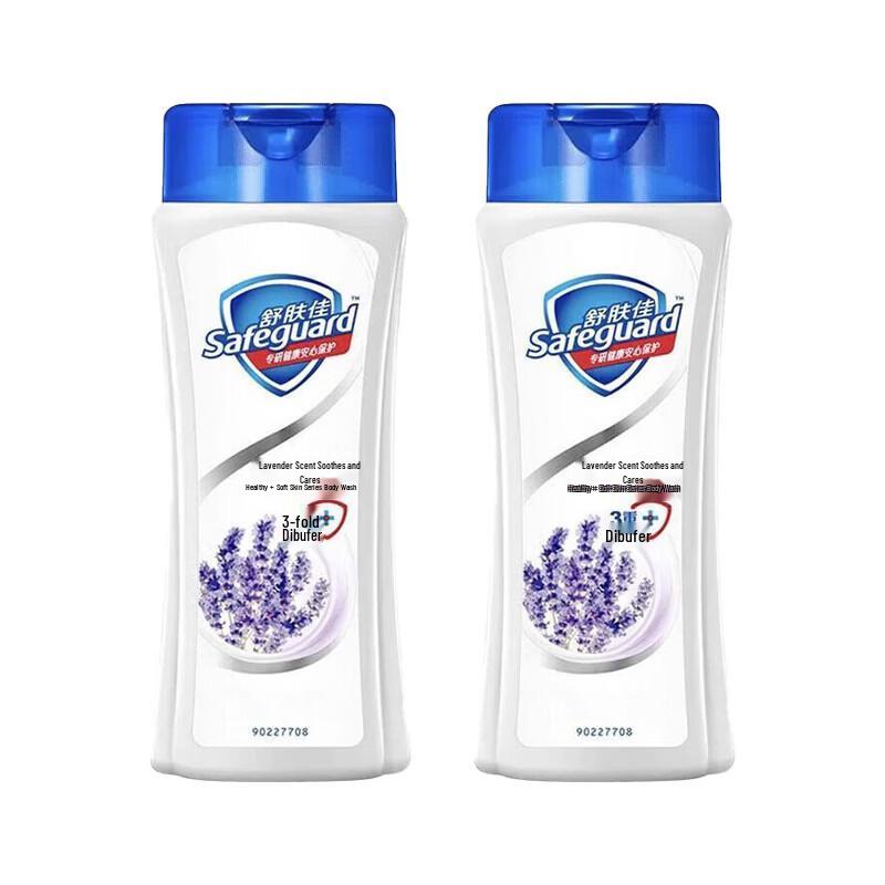Safeguard Healthy Cleansing Lavender Body Wash