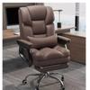 OEING Ergonomic Gaming & Office Chair