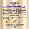 Pantene 3-Minute Miracle Damage Repair Shampoo 470ml