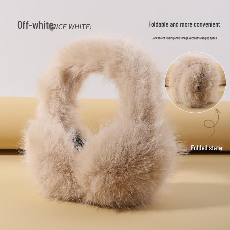 Plush Winter Earmuffs