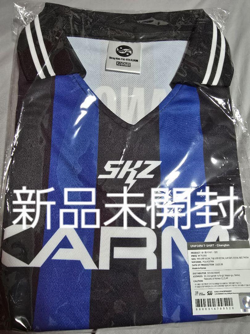 

[Б/У] StrayKids KARMA поп-ап униформа Чанбин