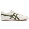 Fb Trainer 'Crema Verde' 1183B768-250