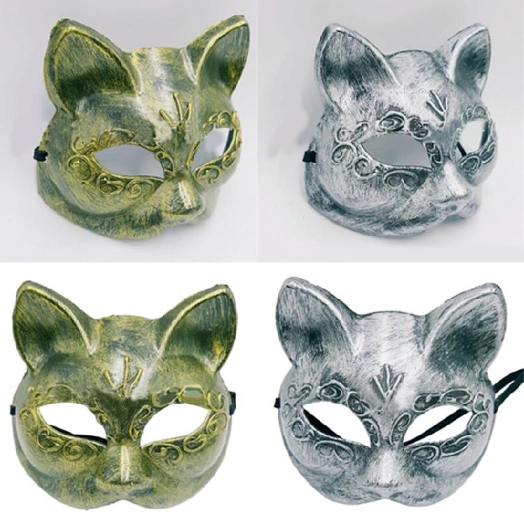 Masquerade Cats Face Mask Animal Cosplay Mask For Women Man Masquerade Party