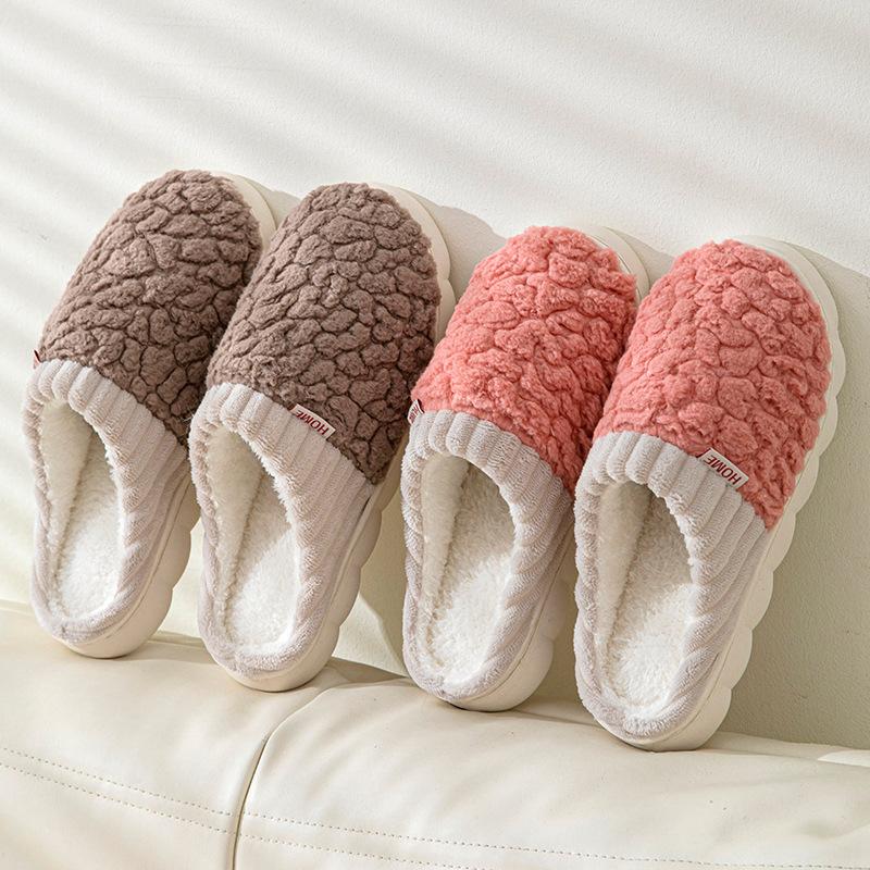 Cotton Slippers Plush Home Large Size School Wind Winter Thickened Cotton Slippers Comfortable and Non-slip